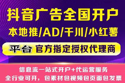 信息流广告优化案例：效果惊人